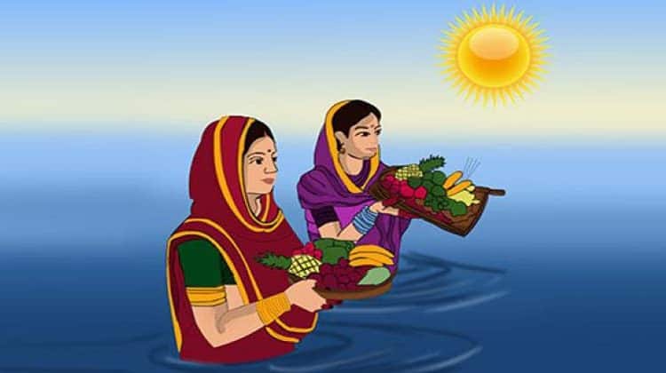 छठ पूजा / Chhath Puja